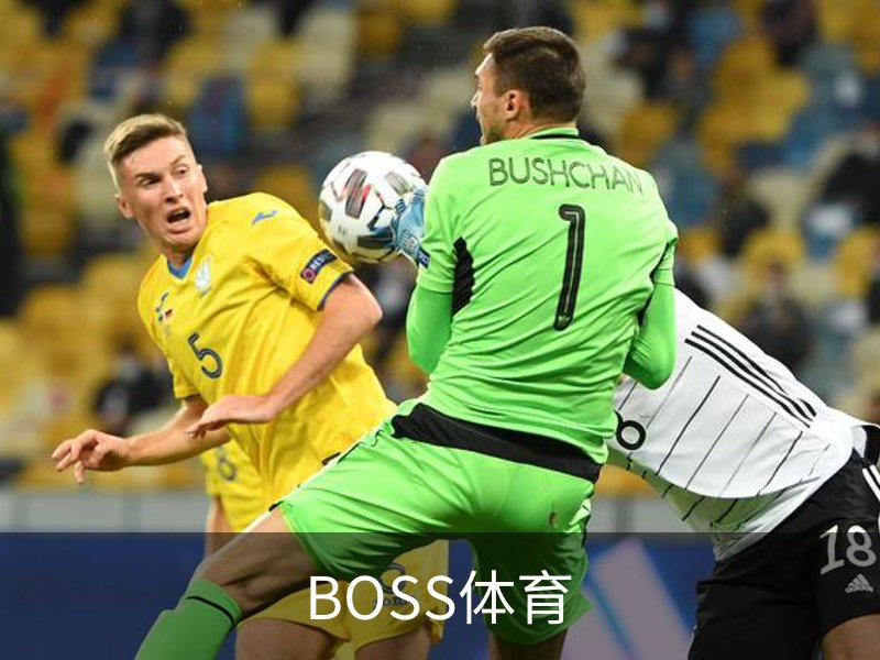 BOSS体育(中国)官方网站 - BOSS SPORTS
